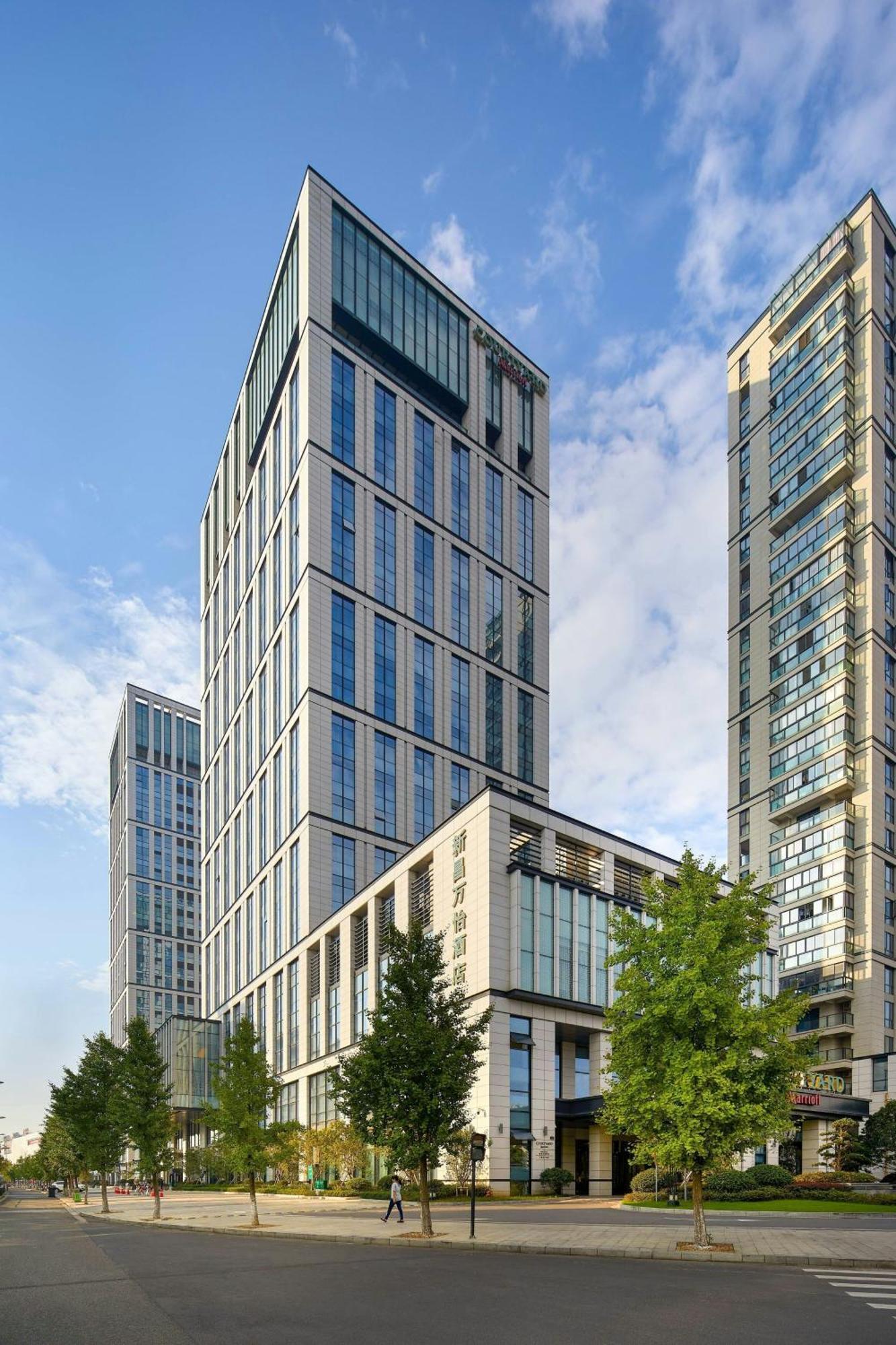 Courtyard By Marriott Xinchang Exterior foto